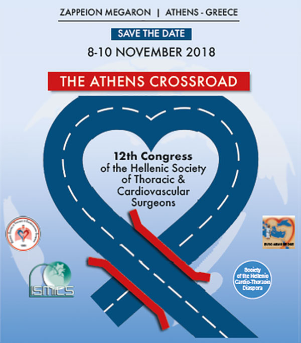 12ο Πανελλήνιο Συνέδριο Χειρουργικής Θώρακα, Καρδιάς & Αγγείων