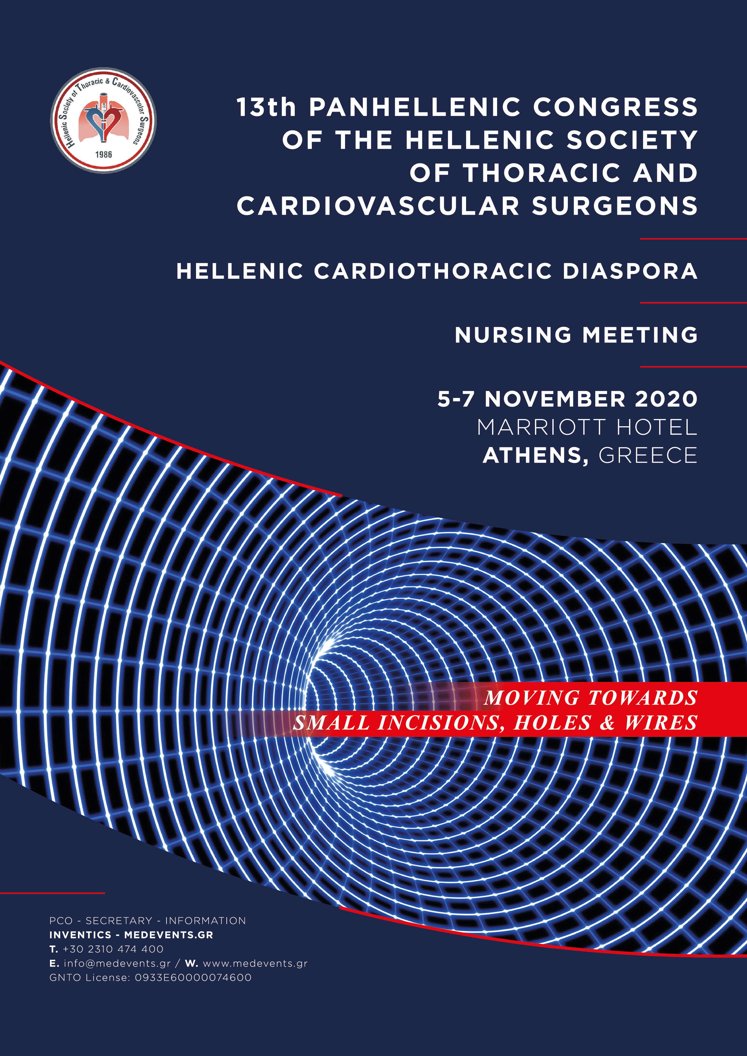 13th Panhellenic Congress of the Hellenic Society of Thoracic & Cardiovascular Surgeons